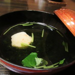 牧水荘 土肥館 - 