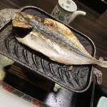 牧水荘 土肥館 - 