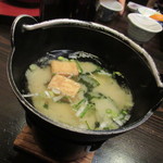 牧水荘 土肥館 - 