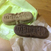 冬限定 ちょこままどおるを手土産に By Nemocco 三万石 若松店 七日町 洋菓子 その他 食べログ 冬限定 ちょこままどおるを手土産に By Nemocco 三万石 若松店 七日町 洋菓子 その他 食べログ