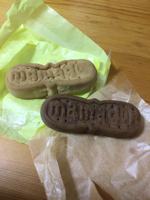 冬限定 ちょこままどおるを手土産に By Nemocco 三万石 若松店 七日町 洋菓子 その他 食べログ 冬限定 ちょこままどおるを手土産に By Nemocco 三万石 若松店 七日町 洋菓子 その他 食べログ