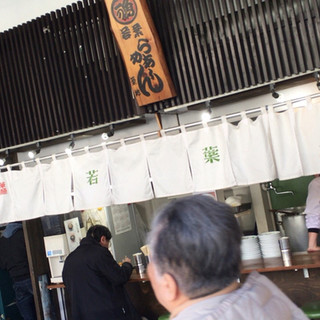 築地で人気のラーメン ランキングtop10 食べログ 築地で人気のラーメン ランキングtop10 食べログ