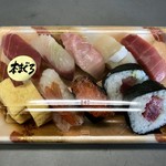 弁天屋 - にぎり上…950円