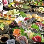 炭焼きっちん 祐星 - 