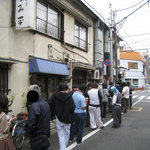 麺処ほん田 - 祝日11時20分頃の風景