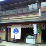 おたべ - 新町通は巡行の終点なんですね。