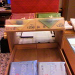 おたべ - 抹茶おたべも買うことに♪
