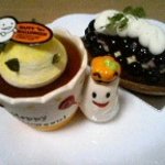 手作り洋菓子 ガトーフレール - ハロウィン！(20101020)