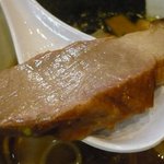 麺処 びぎ屋 - 厚みのある肩ロース