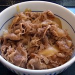 Nakau - 和風牛丼