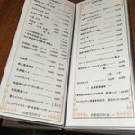 姚姚中華廣場 - 