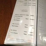 姚姚中華廣場 - 