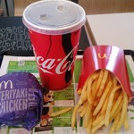 McDonald's - 