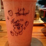 らーめん芝浜 - 