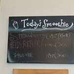 らーめん芝浜 - 