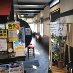 博多ラーメン なみへい - 