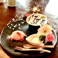 僧伽小野 一秀庵 - 