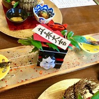 僧伽小野 一秀庵 - 