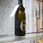 寿司栄 - 2019/2/9  新政No.6