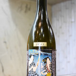 寿司栄 - 2019/2/9  2013年？