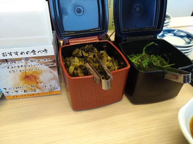 揚げたて天ぷら さくや 新居浜店 新居浜 天ぷら 食べログ 揚げたて天ぷら さくや 新居浜店 新居浜 天ぷら 食べログ
