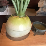 柚子屋旅館・一心居 - 