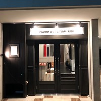 ピアット ディ テアトロ ヒビ - 