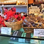 パティスリー アンシャンテ - 