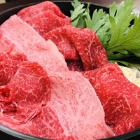 荒井屋 万國橋店 - 