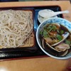 弁天 弁天
