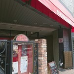 ブラッスリー ジゴ - 入り口