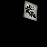 麺匠 文蔵 - 辺りは暗くてお客さん少ない