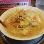 富士タンメン - 