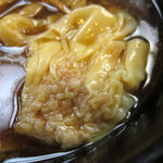 ごとう - ワンタンアップ