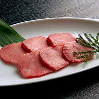 【数量限定】極上黒タン塩（黒毛和牛）