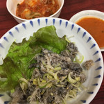 蘭苑 - 