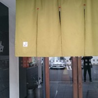 しゃぶしゃぶ・日本料理 木曽路 碑文谷店 - 