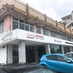 カフェ ユニゾン - 