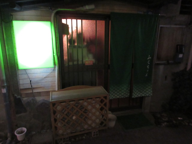 ふくちゃん - 本八戸（日本料理）の写真