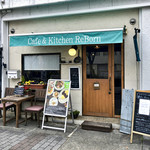 Cafe&Kitchen Reborn - 