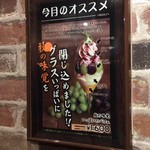 ROJIURA Café - 