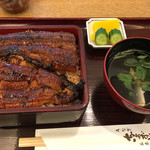 Unagi Namazuya - 