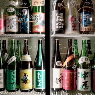 從展示櫃中挑選您喜歡的飲品♪ 【豐富的飲品】