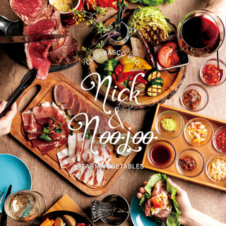 個室 塊肉×農園野菜 Nick&Noojoo 新橋本店 （ニックアンドノージョー