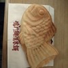 鳴門鯛焼本舗 梅田芝田町店