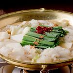 Hakata Motsu-nabe (Offal hotpot)