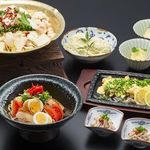 Kyuushuunoshunhakatarou - 九州地鶏 水炊き鍋