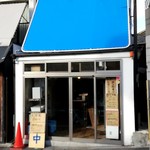 ラーメン荘 地球規模で考えろ - 店舗外観