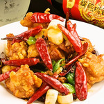 中華料理 幸福楼