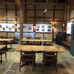 カンティーナ登美 - 